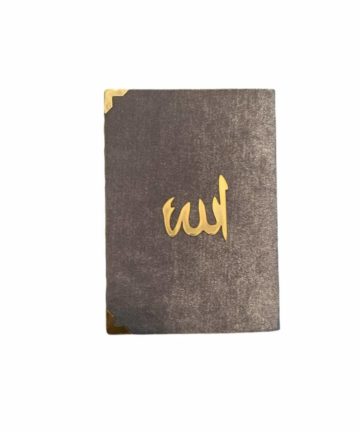 Yasin Gebetsbuch mit plexi silber